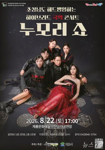 본문 이미지 -  