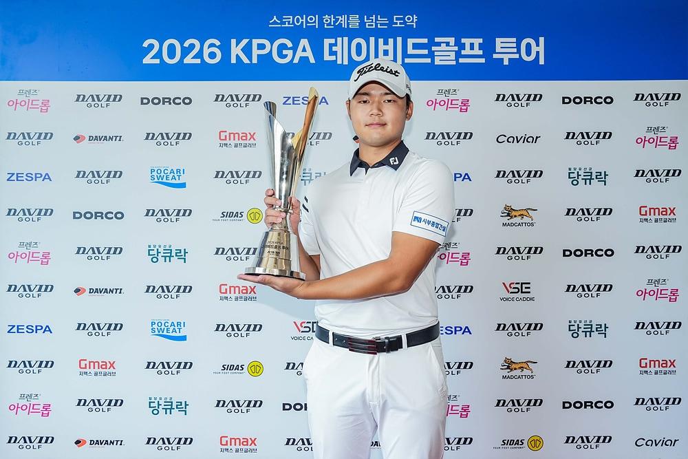 본문 이미지 - 이민규 '2026 KPGA 데이비드골프 투어 15회 대회' 정상에 올랐다. (KPGA 제공)
