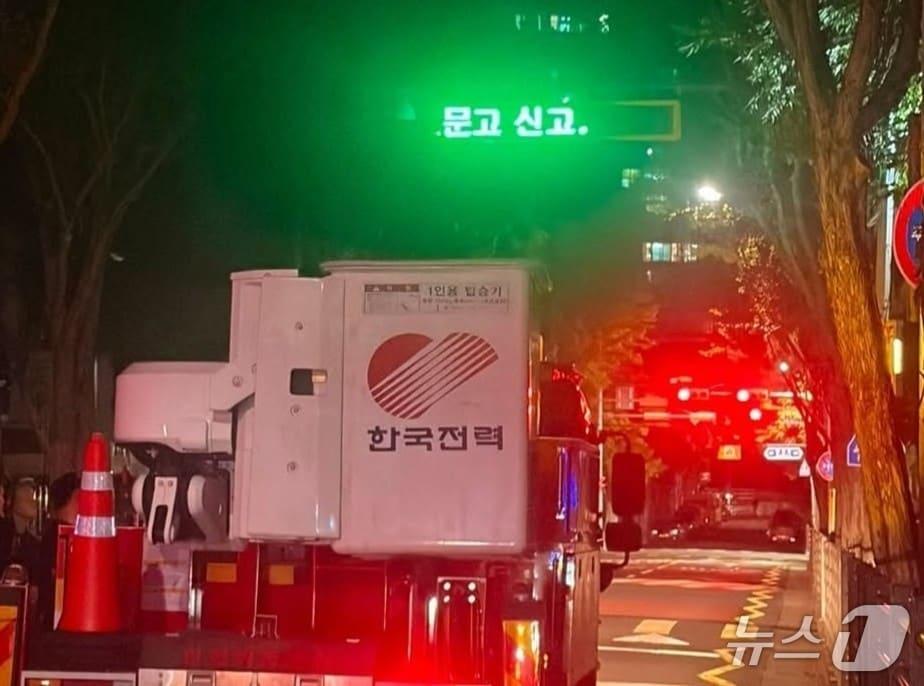 본문 이미지 - 7일 오후 11시 34분쯤 대구 수성구 매호동의 한 아파트 단지 전체에 정전이 발생해 6시간여 만에 복구됐다.(독자 제공. 재판매 및 DB금지)