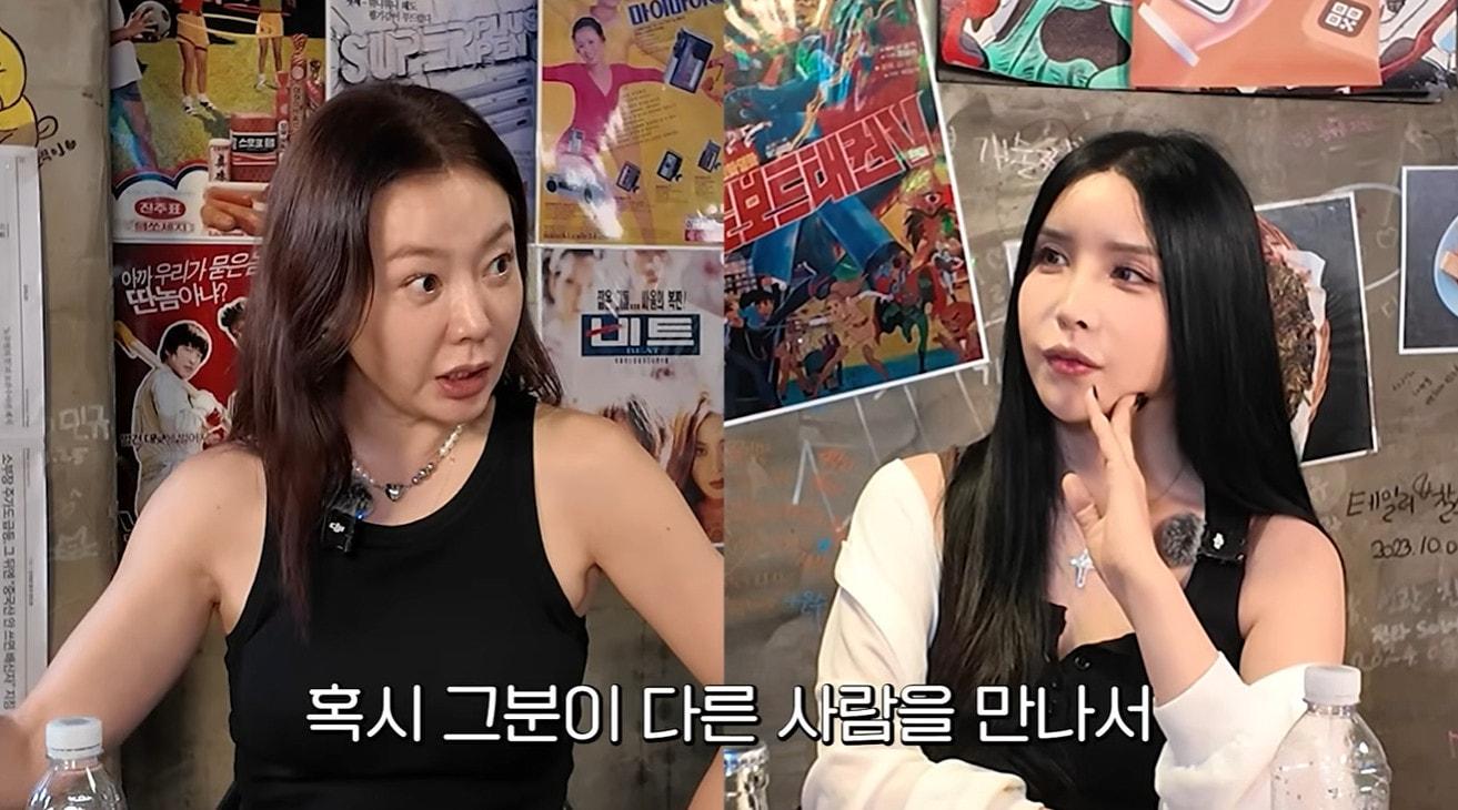 본문 이미지 - '안선영의 이중생활' 영상 갈무리
