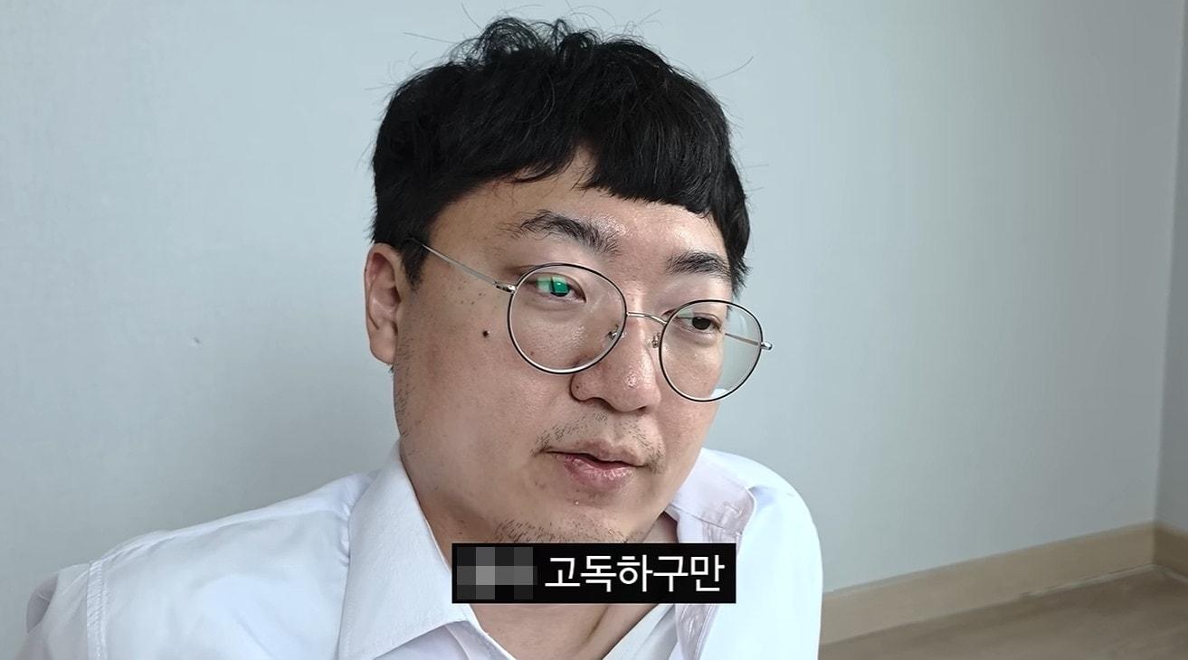 본문 이미지 - 유튜브 채널 '김선태' 영상 갈무리