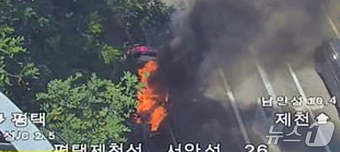 본문 이미지 - 화재 현장. (경기도소방재난본부 제공. 재판매 및 DB 금지) 2026.8.8/뉴스1