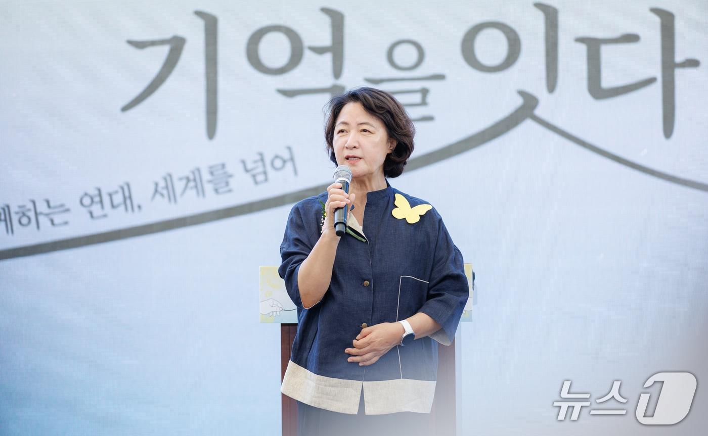 본문 이미지 - 추미애 경기도지사가 8일 경기 광주시 나눔의집에서 열린 '2026년 일본군 위안부 피해자 기림의 날 기념식'에 참석해 발언하고 있다. (경기도 제공. 재판매 및 DB 금지) 2026.8.8/뉴스1