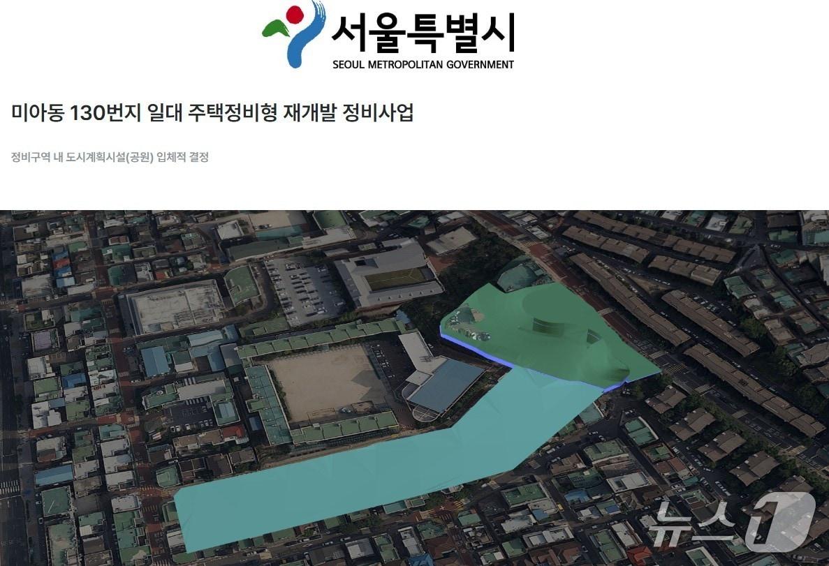 본문 이미지 - 서울시가 공개하는 도시공간포털의 에스맵(S-Map) 모습(서울시 제공)