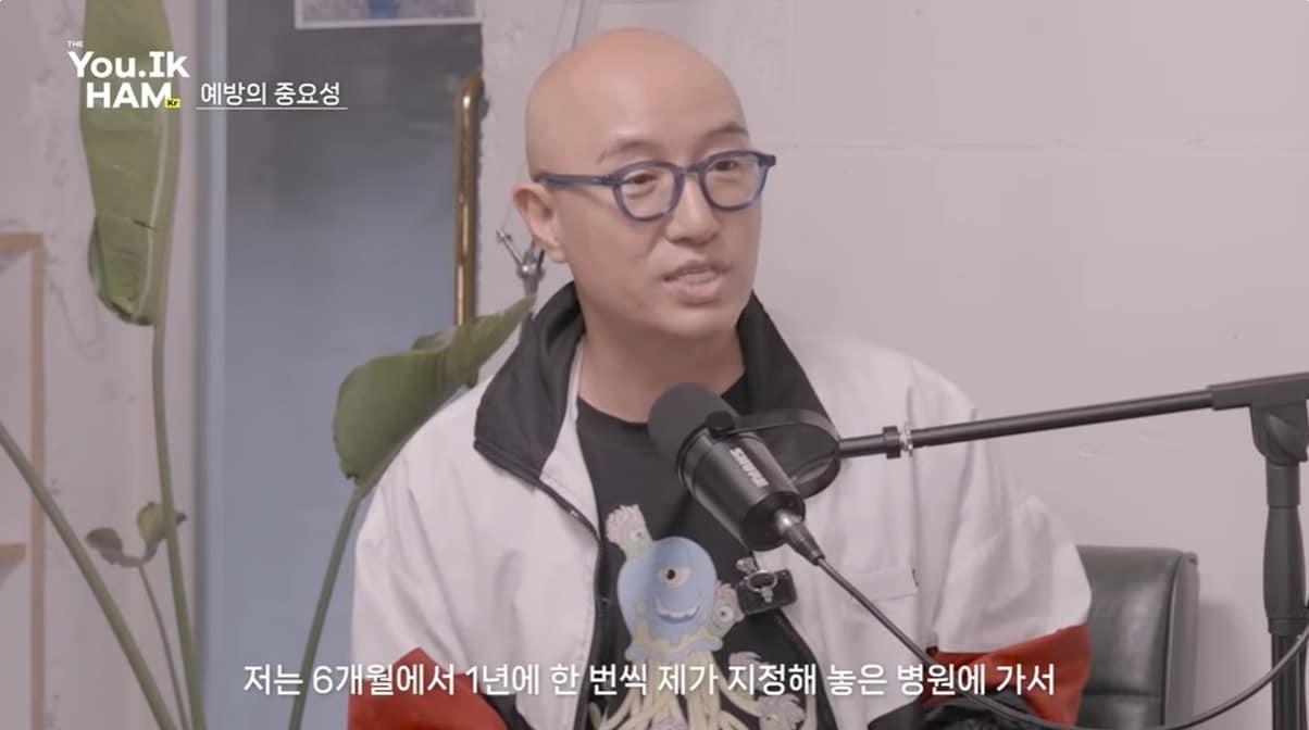 본문 이미지 - 유튜브 채널 '홍석천의 보석함'