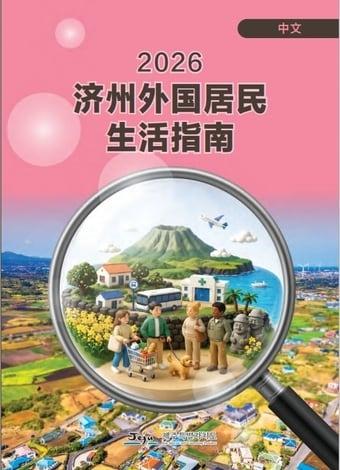 본문 이미지 -  