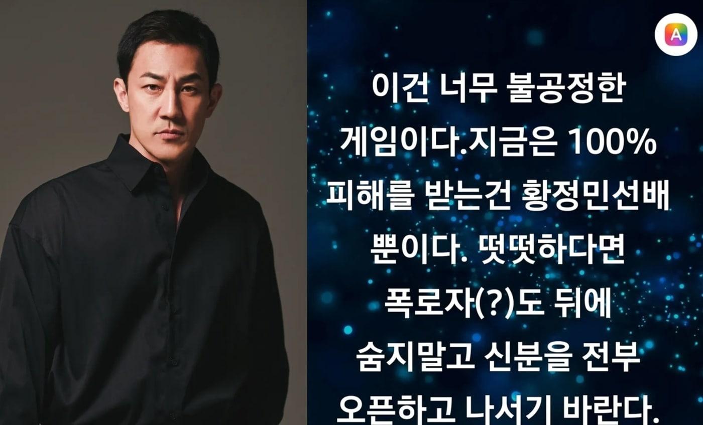 본문 이미지 - 인스타그램 갈무리