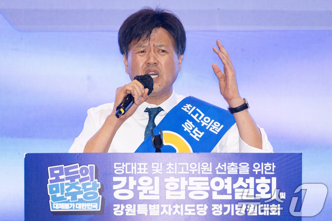 본문 이미지 - 김용 더불어민주당 최고위원 후보. 2026.8.9 ⓒ 뉴스1 유승관 기자