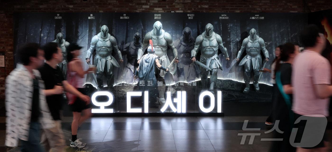 본문 이미지 - 영화 오디세이 포스터ⓒ 뉴스1 김진환 기자