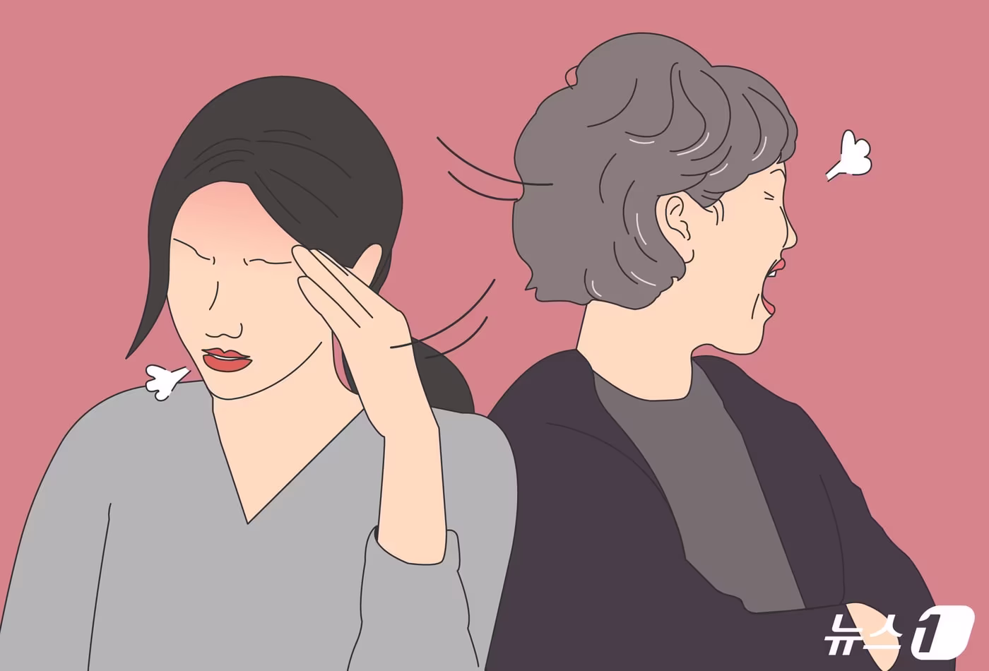 본문 이미지 - ⓒ 뉴스1 김지영 디자이너