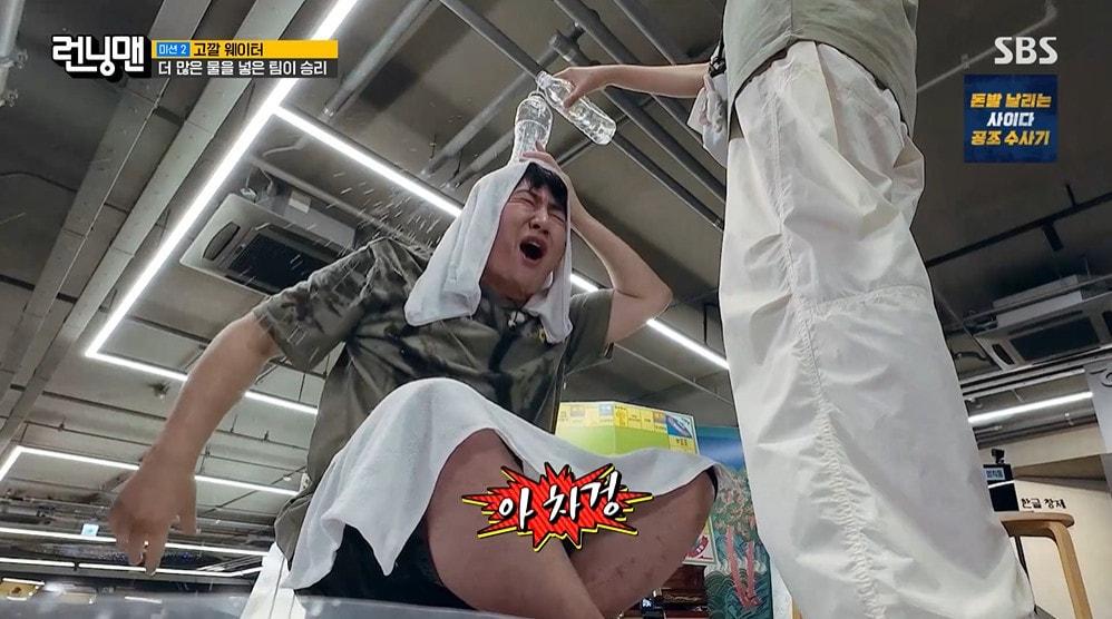 본문 이미지 - SBS '런닝맨' 갈무리