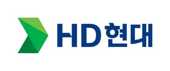 본문 이미지 - HD현대 기업이미지(CI)(자료사진. HD현대 제공).