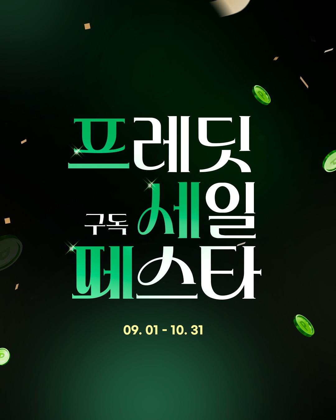 본문 이미지 - 행사 포스터.(hy 제공)