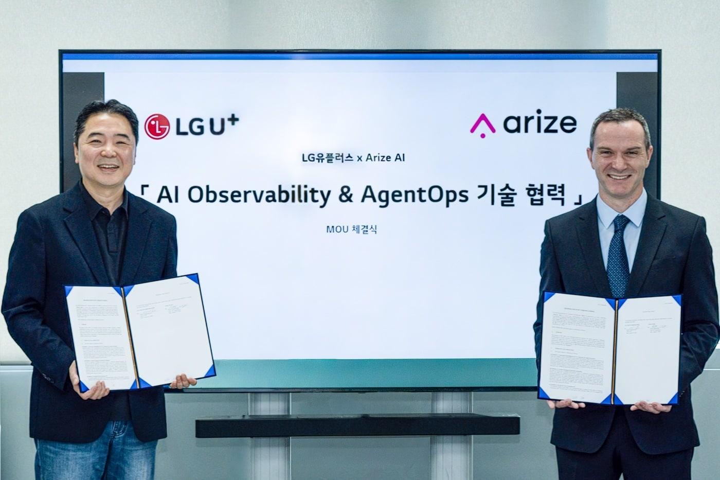 본문 이미지 - LG유플러스는 어라이즈 AI와 전략적 업무협약(MOU)을 체결하고 AI 에이전트의 성능과 품질을 관리하고 안전성을 높이기 위한 기술 분야에서 협력하기로 했다고 1일 밝혔다.(LG유플러스 제공)