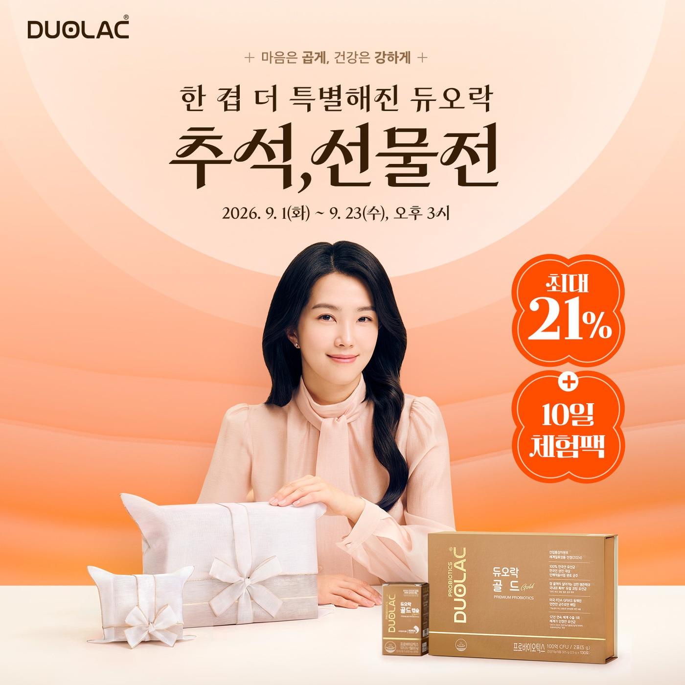 본문 이미지 -  
