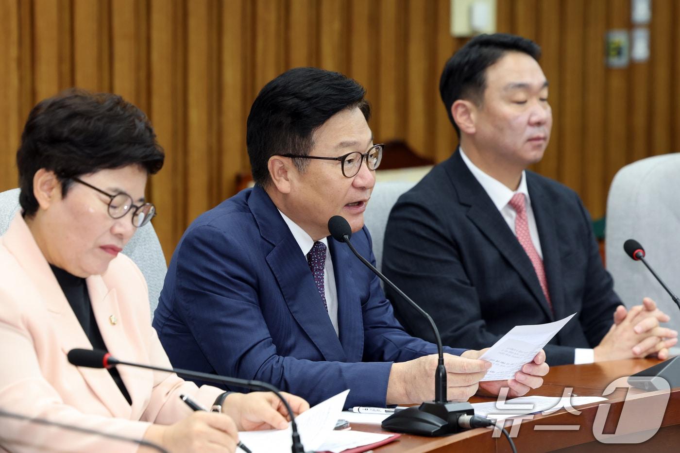 본문 이미지 - 정점식 국민의힘 원내대표가 지난 1일 오전 서울 여의도 국회에서 열린 원내대책회의에서 발언을 하고 있다. 2026.9.1 ⓒ 뉴스1 황기선 기자