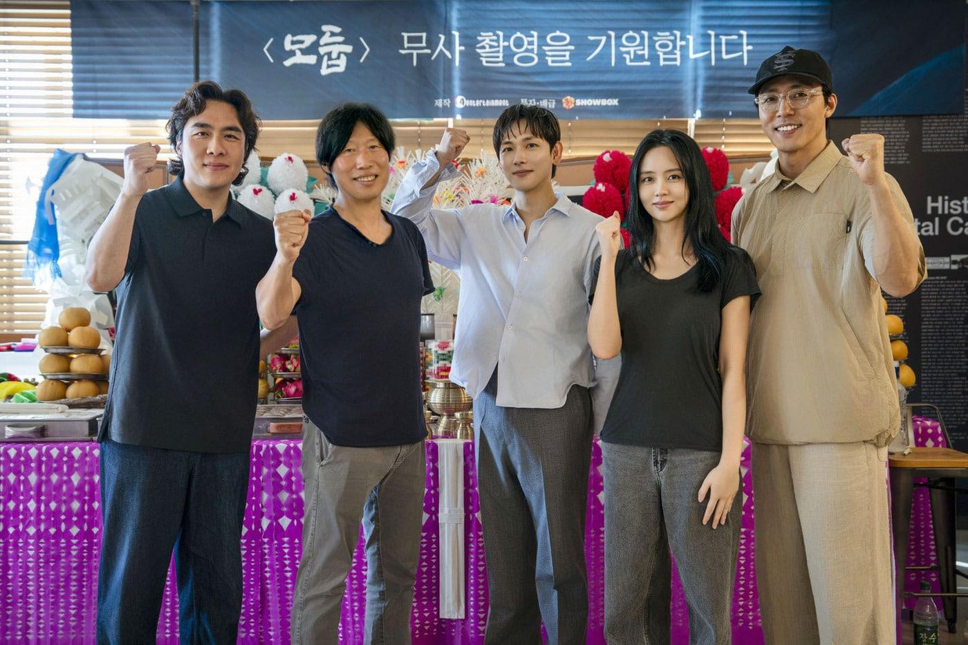 본문 이미지 - '모둡' 크랭크인/ 쇼박스 제공
