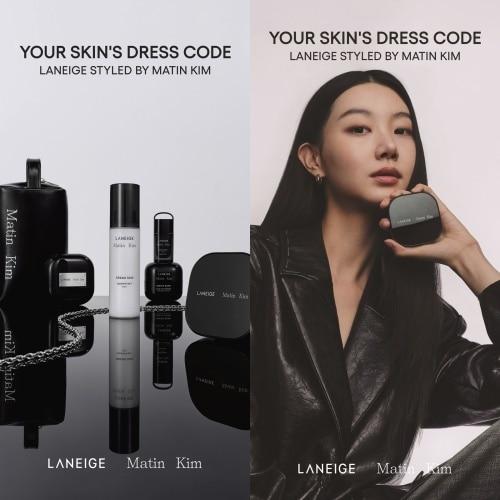 본문 이미지 - 라네즈-마뗑킴 협업 한정판 컬렉션(아모레퍼시픽 제공)