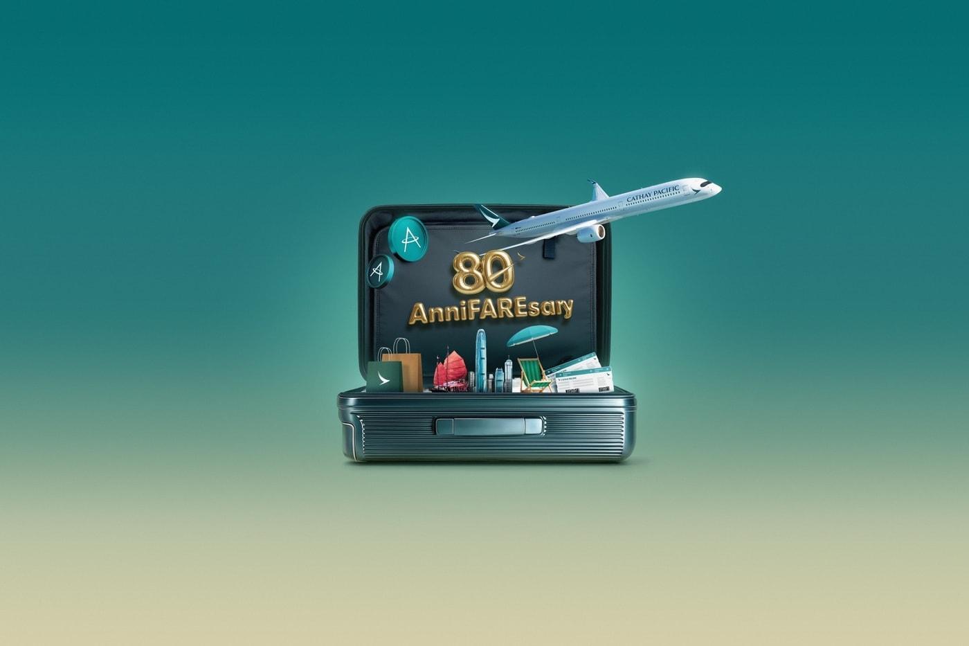본문 이미지 - 창립 80주년 할인 프로모션(캐세이 제공)