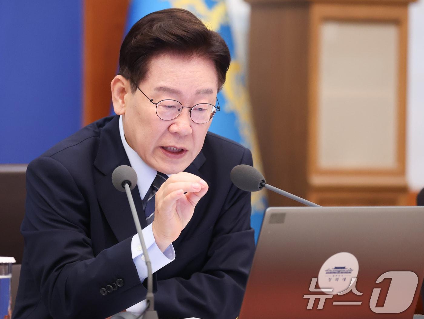 본문 이미지 - 이재명 대통령이 1일 청와대에서 열린 국무회의에서 발언하고 있다. 2026.9.1 ⓒ 뉴스1 이재명 기자
