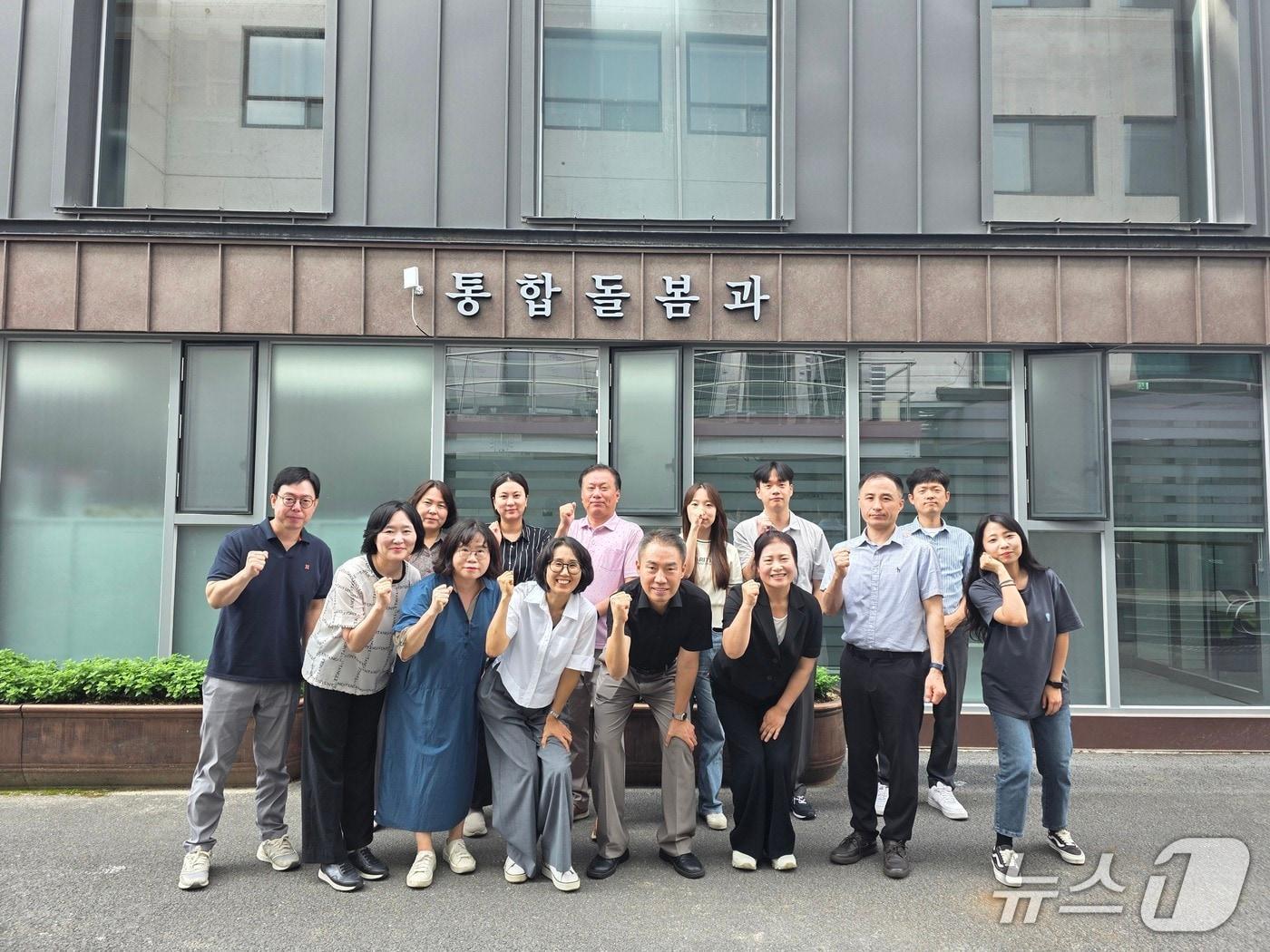 본문 이미지 - 단양군 통합돌봄과 직원(단양군 제공. 재판매 및 DB금지)