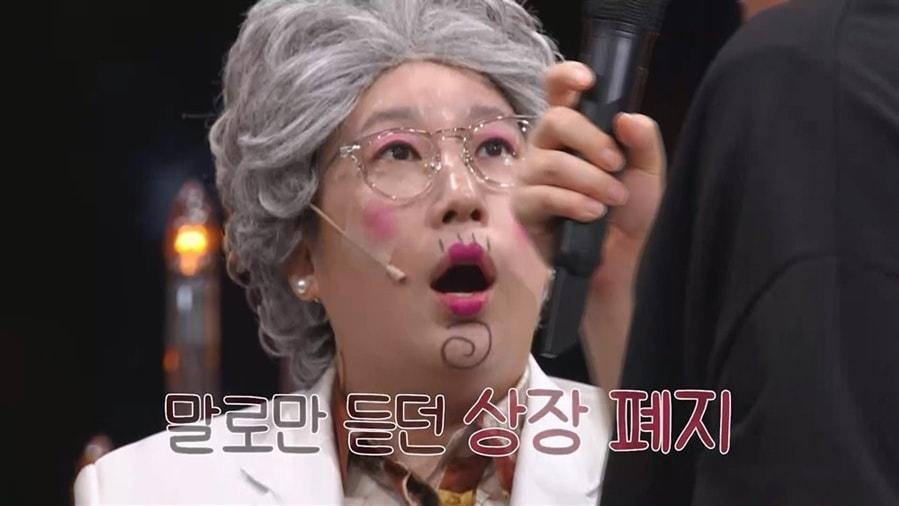 본문 이미지 - KBS 2TV '말자쇼' 방송 화면 캡처