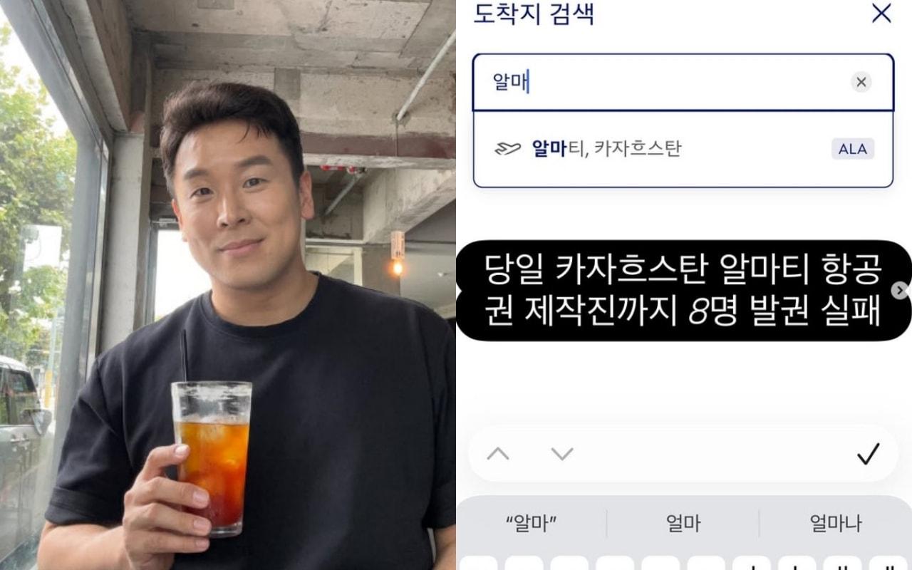 본문 이미지 - 김진 앵커 인스타그램