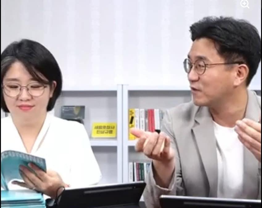 본문 이미지 -  용혜인 기본소득당 의원과 오준호 전 공동대표. (SNS 갈무리. 재판매 및 DB금지) ⓒ 뉴스1