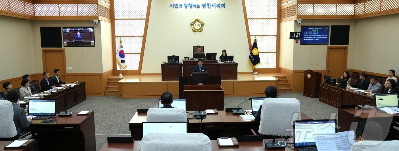 본문 이미지 - 영천시의회 정례회 모습(영천시의회 제공. 재판매 및 DB금지) ⓒ 뉴스1 정우용 기자