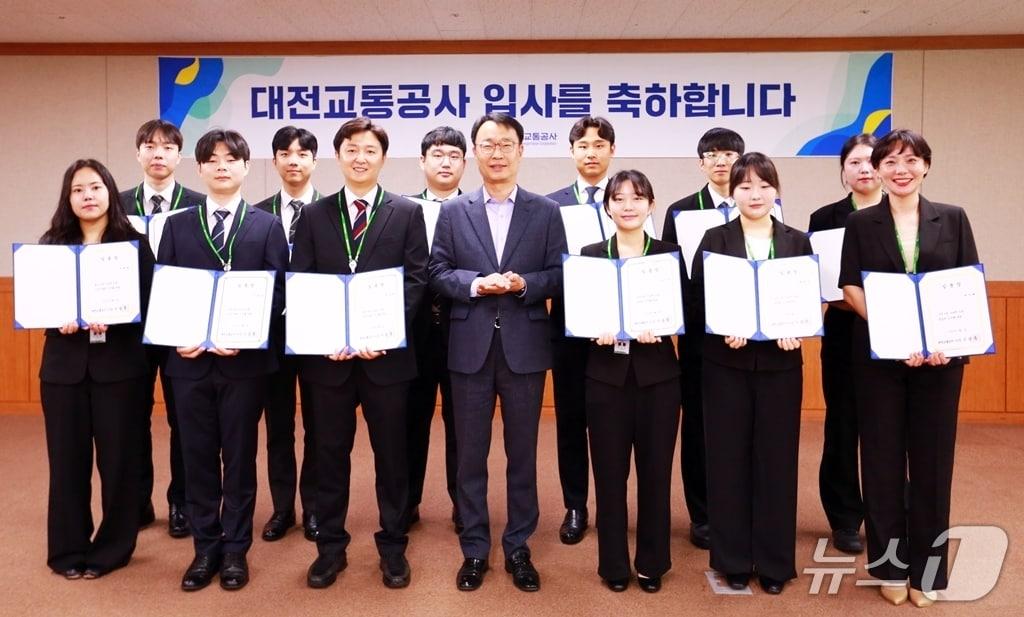 본문 이미지 - 대전교통공사 신규 직원 임용식  (공사 제공) / 뉴스1