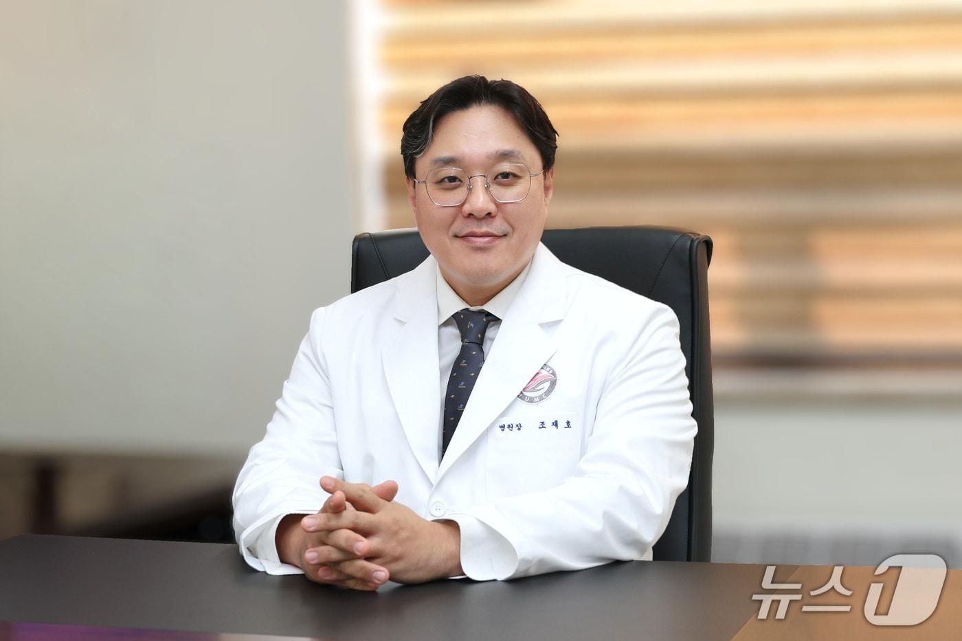본문 이미지 - 조재호 한림대 춘천성심병원장.(춘천성심병원 제공. 재판매 및 DB금지)/뉴스1