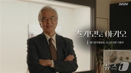 본문 이미지 - 국립세계문자박물관이 '2026 직지문화축제' 특별전에서 3800년 전 메소포타미아 토지 매매 계약문서인 '쐐기문자 점토판'과 '오스트라콘' 실물을 처음 공개한다.