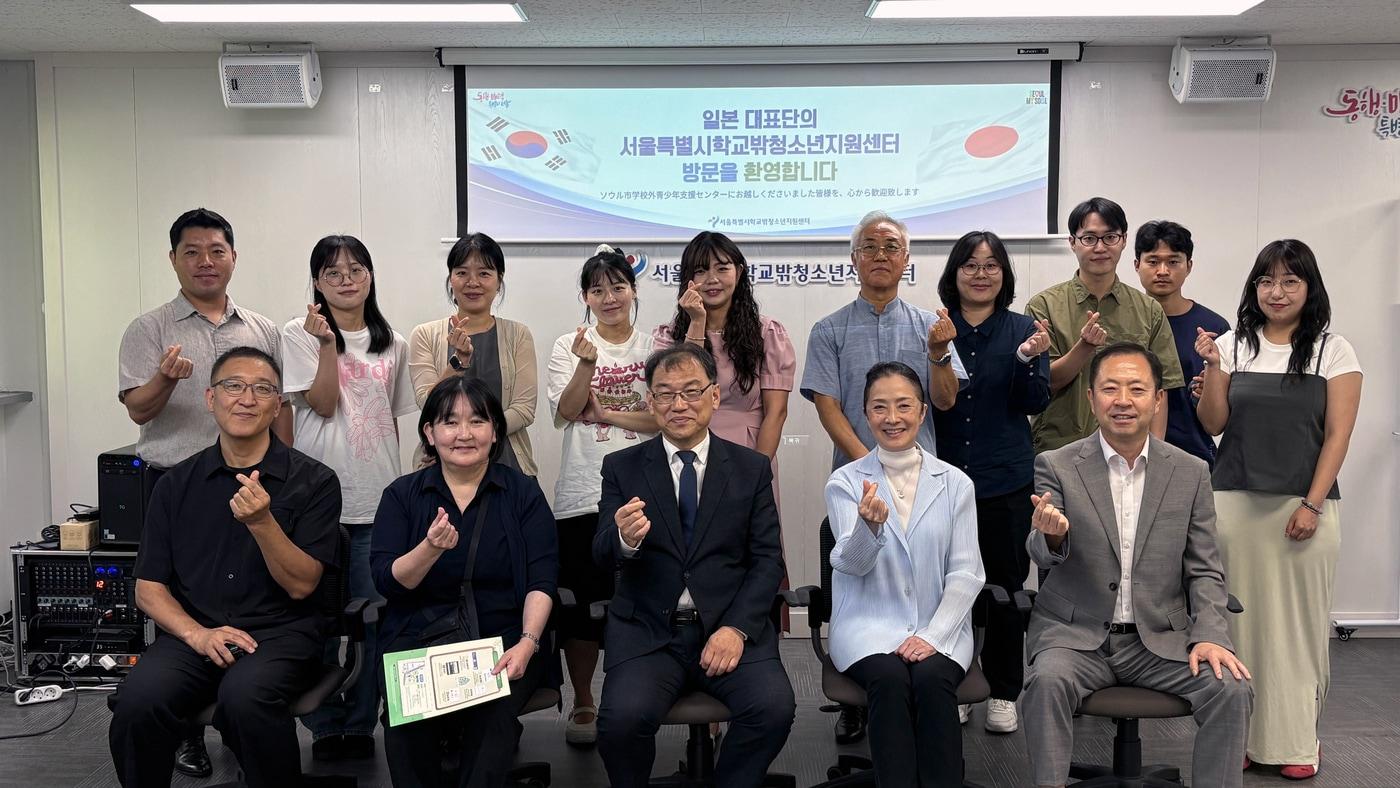 본문 이미지 - 8월 우키시마 도모코 의원과 독립행정법인 국립청소년교육진흥기구 관계자 방문