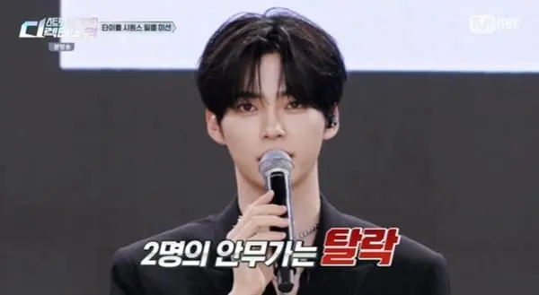 본문 이미지 - Mnet '스트릿 월드 파이터:디렉터스 워' 캡처