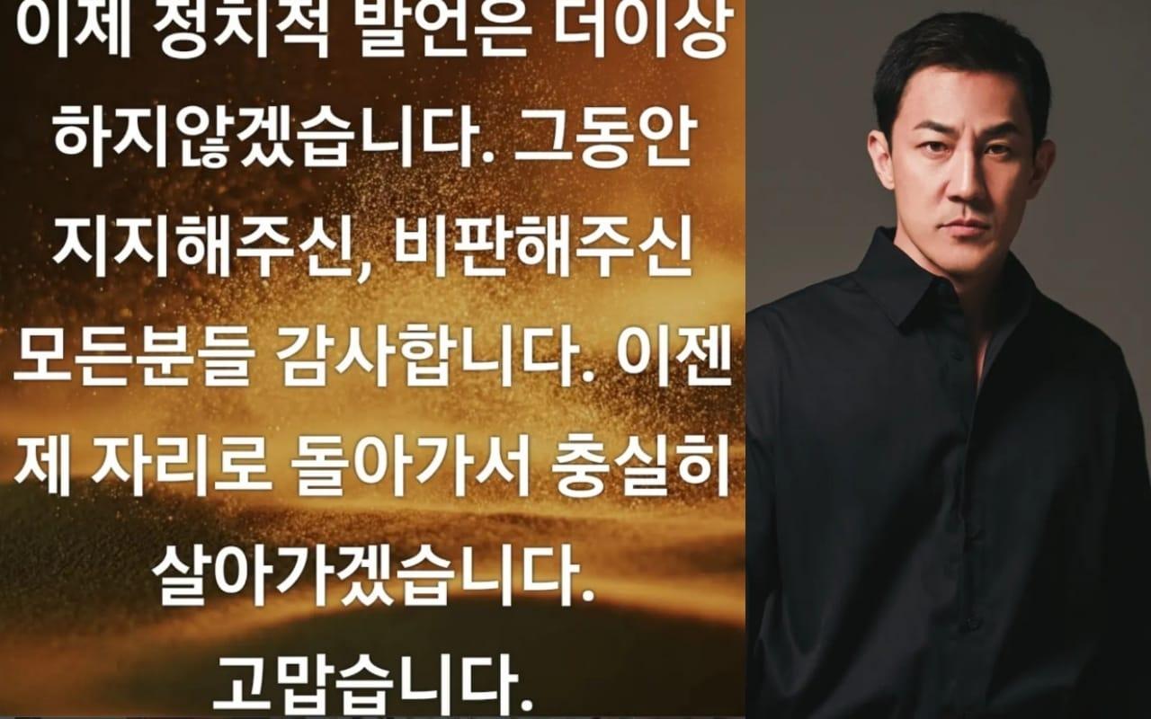 본문 이미지 - 한정수 인스타그램
