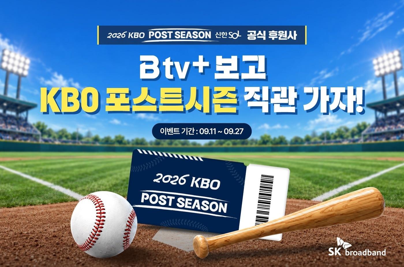 본문 이미지 - (포스터 이미지)