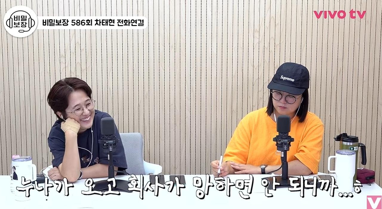 본문 이미지 - 유튜브 '비보티비'
