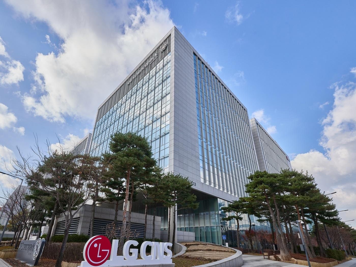 본문 이미지 - LG CNS 본사 전경.(LG CNS 제공)