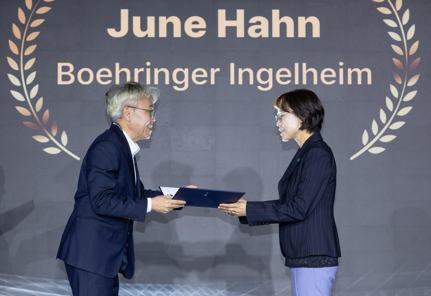 본문 이미지 - (한국베링거인겔하임 제공)