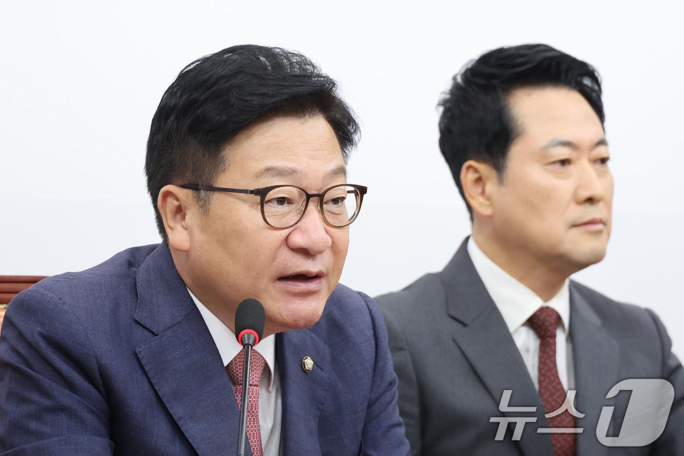 본문 이미지 - 정점식 국민의힘 원내대표가 10일 서울 여의도 국회에서 열린 최고위원회의에서 발언하고 있다. 2026.9.10 ⓒ 뉴스1 신웅수 기자