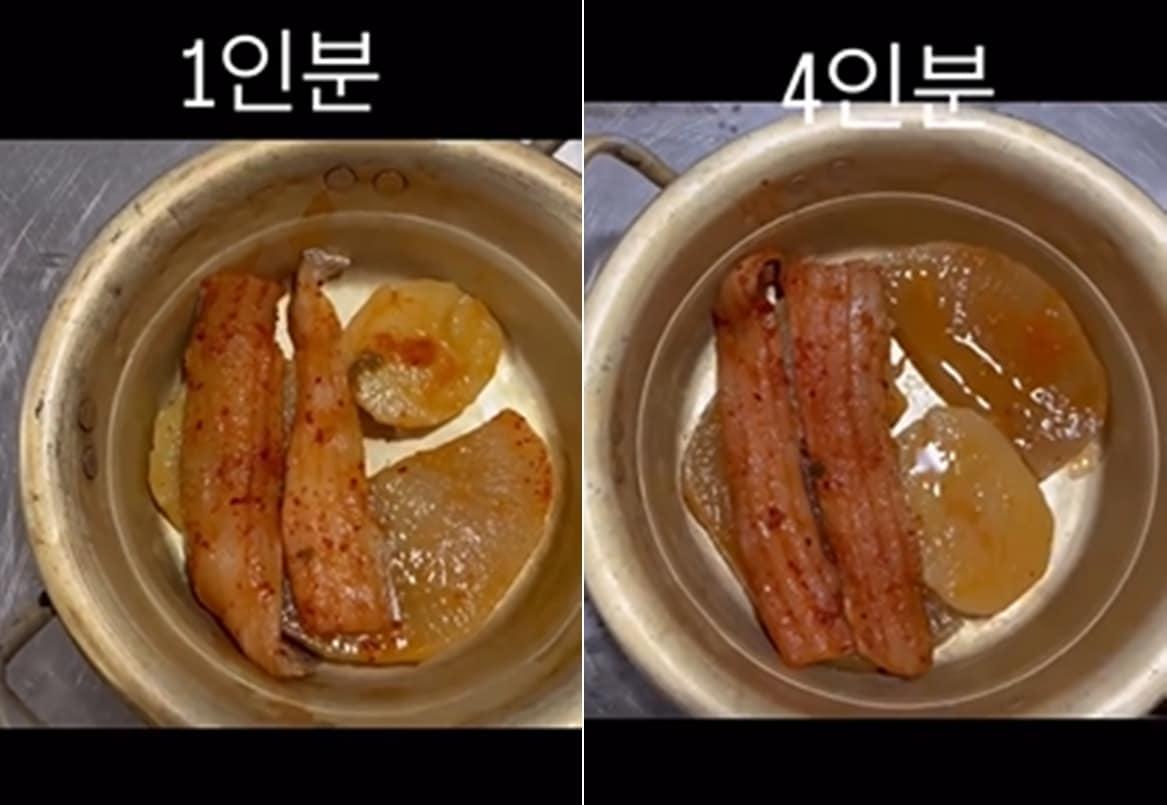 본문 이미지 - 갈치를 올리기 전 사진. SNS