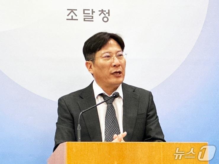 본문 이미지 - 김지욱 디지털공정조달국장이 10일 정부대전청사에서 기자브리핑을 하고 있다. /뉴스1 @News1 박찬수 기자