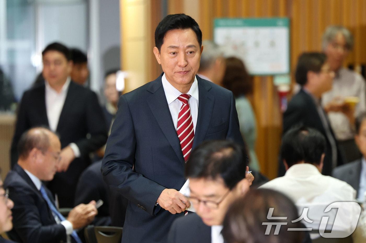본문 이미지 - 오세훈 서울시장이 10일 오전 서울시청에서 열린 'G3 서울플랜' 시민 보고회에 참석하고 있다. 2026.9.10 ⓒ 뉴스1 이광호 기자