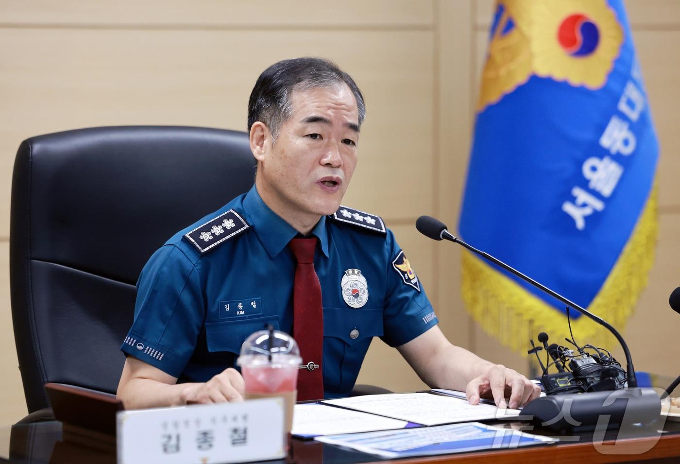 본문 이미지 - 김종철 경찰청장 직무대행이 10일 서울 동대문경찰서에서 열린 개정 형소법 시범관서 현장 수사관 간담회에 참석해 모두발언을 하고 있다. 2026.9.10 ⓒ 뉴스1 이호윤 기자