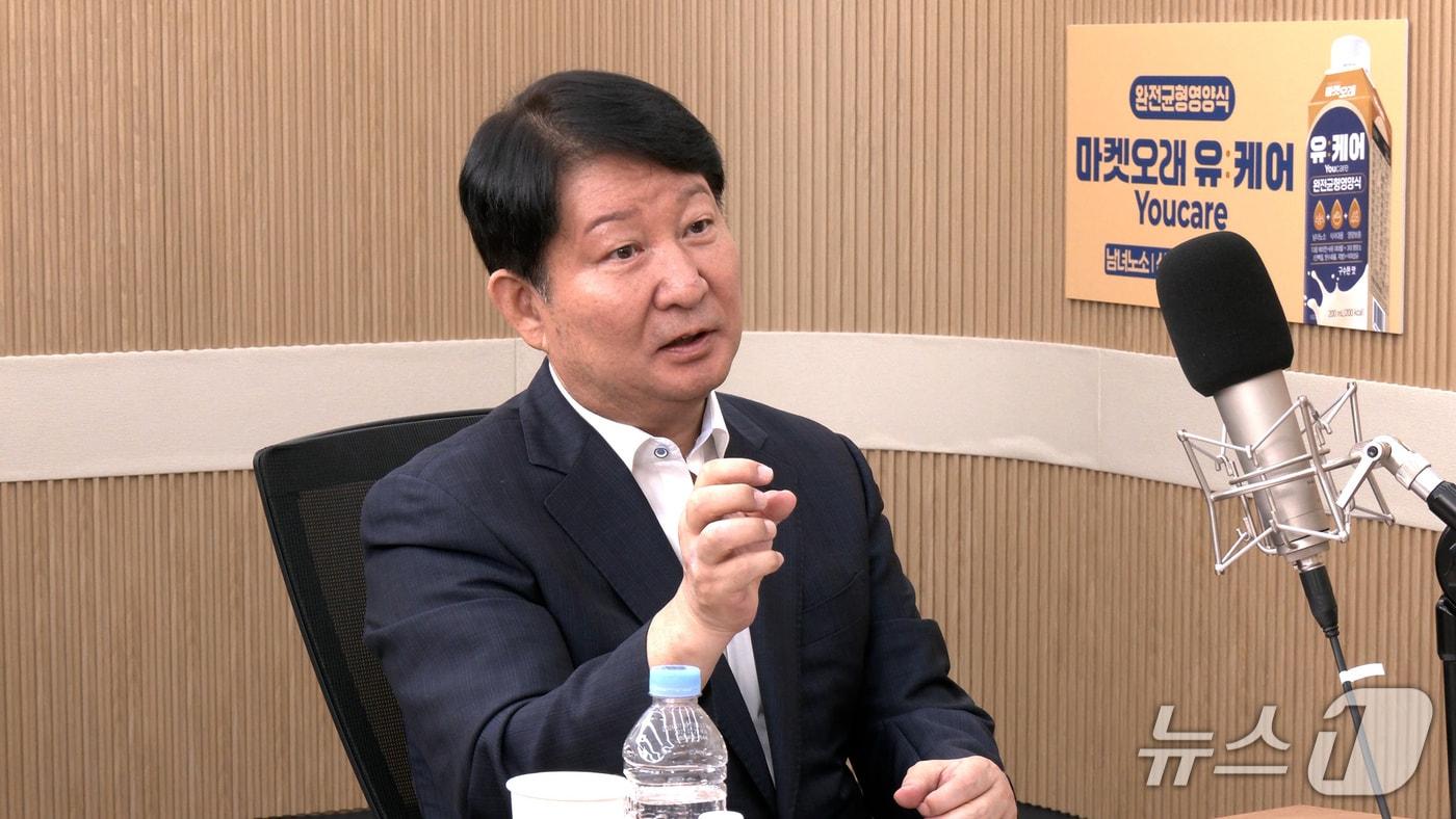 본문 이미지 - 권영진 국민의힘 의원이 뉴스1TV '팩트앤뷰'에 출연했다. 2026.9.10./뉴스1