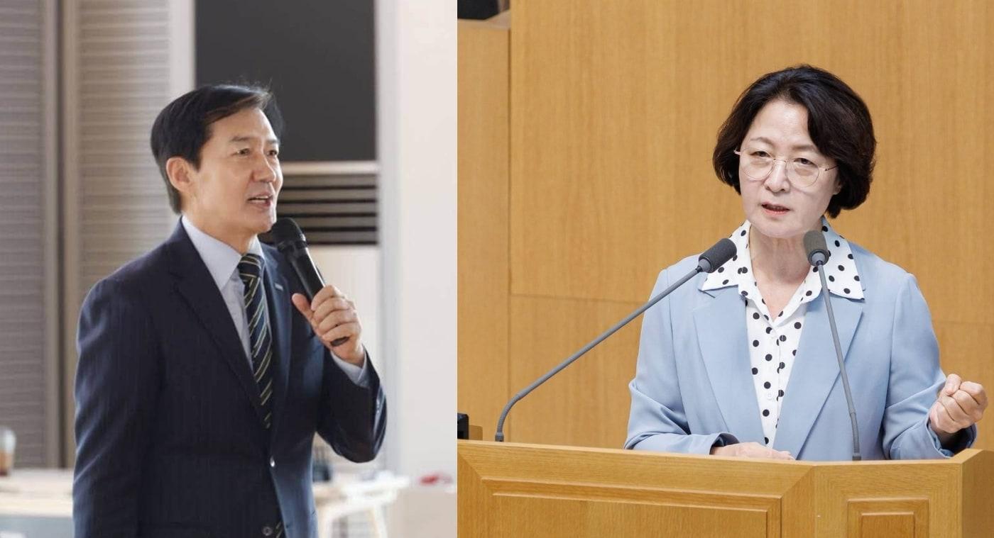 본문 이미지 -  조국 조국혁신당 정책연구원장과 추미애 경기지사. (SNS 갈무리·  재판매 및 DB금지) ⓒ 뉴스1