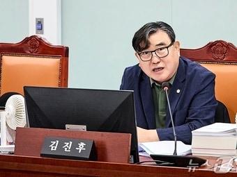 본문 이미지 - 김진후 경기도의회 의원. (도의회 제공. 재판매 및 DB 금지)