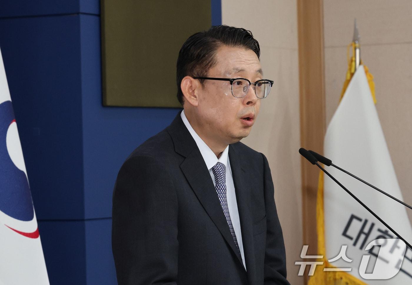 본문 이미지 - 박두순 외교부 대변인이 10일 서울 종로구 정부서울청사에서 브리핑 하고 있다. 2026.9.10 ⓒ 뉴스1 이종덕 기자