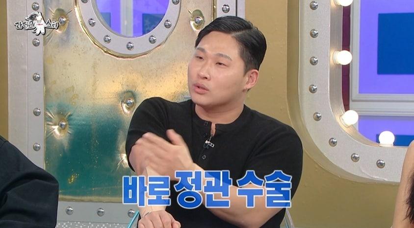 본문 이미지 - MBC '라디오스타'