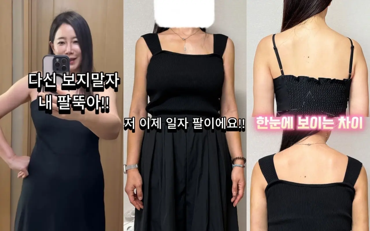 본문 이미지 - 김하영 인스타그램